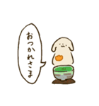 こいぬの幼稚園（個別スタンプ：10）