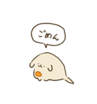 こいぬの幼稚園（個別スタンプ：11）