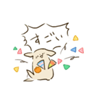こいぬの幼稚園（個別スタンプ：13）