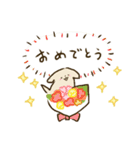 こいぬの幼稚園（個別スタンプ：15）