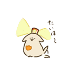 こいぬの幼稚園（個別スタンプ：17）