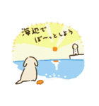 こいぬの幼稚園（個別スタンプ：20）