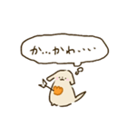 こいぬの幼稚園（個別スタンプ：23）
