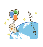 こいぬの幼稚園（個別スタンプ：32）