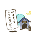 こいぬの幼稚園（個別スタンプ：38）