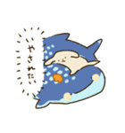 こいぬの幼稚園（個別スタンプ：39）