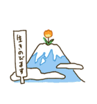 こいぬの幼稚園（個別スタンプ：40）