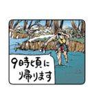 人々43(〇時に帰ります編・通常版)（個別スタンプ：17）