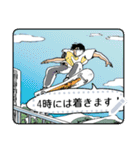 人々43(〇時に帰ります編・メッセージ版A)（個別スタンプ：9）