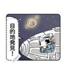 人々43(〇時に帰ります編・メッセージ版A)（個別スタンプ：14）