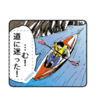 人々43(〇時に帰ります編・メッセージ版A)（個別スタンプ：15）