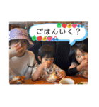 なんてたいとるにしようかな（個別スタンプ：9）
