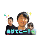 なんてたいとるにしようかな（個別スタンプ：11）