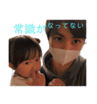 なんてたいとるにしようかな（個別スタンプ：16）