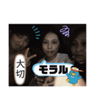 なんてたいとるにしようかな（個別スタンプ：17）