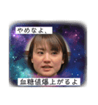 なんてたいとるにしようかな（個別スタンプ：21）