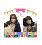 なんてたいとるにしようかな（個別スタンプ：23）
