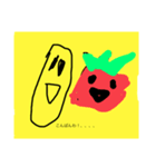 かわいいスタンプなので買ってください（個別スタンプ：1）