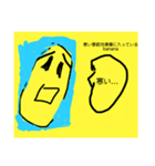 かわいいスタンプなので買ってください（個別スタンプ：2）