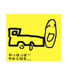 かわいいスタンプなので買ってください（個別スタンプ：5）