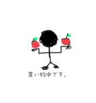 ～可愛い手書き棒人間スタンプ〜（個別スタンプ：13）