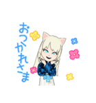 きつねこすたんぷ（個別スタンプ：4）