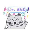 笑っちゃう猫【日常便利なフレーズ】2（個別スタンプ：3）