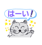 笑っちゃう猫【日常便利なフレーズ】2（個別スタンプ：10）