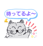 笑っちゃう猫【日常便利なフレーズ】2（個別スタンプ：15）