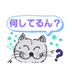 笑っちゃう猫【日常便利なフレーズ】2（個別スタンプ：21）