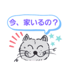 笑っちゃう猫【日常便利なフレーズ】2（個別スタンプ：22）