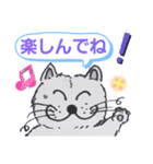 笑っちゃう猫【日常便利なフレーズ】2（個別スタンプ：23）