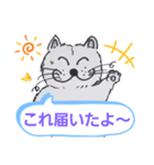 笑っちゃう猫【日常便利なフレーズ】2（個別スタンプ：30）