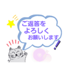 笑っちゃう猫【日常便利なフレーズ】2（個別スタンプ：33）