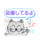 笑っちゃう猫【日常便利なフレーズ】2（個別スタンプ：38）