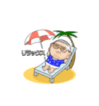 安原洋です2。（個別スタンプ：6）