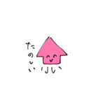ゆるいいかのスタンプ（個別スタンプ：3）