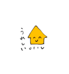 ゆるいいかのスタンプ（個別スタンプ：4）
