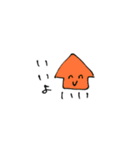 ゆるいいかのスタンプ（個別スタンプ：7）