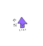 ゆるいいかのスタンプ（個別スタンプ：8）