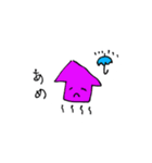 ゆるいいかのスタンプ（個別スタンプ：10）