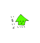 ゆるいいかのスタンプ（個別スタンプ：12）