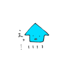 ゆるいいかのスタンプ（個別スタンプ：13）