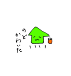 ゆるいいかのスタンプ（個別スタンプ：16）