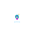 宇宙家族1（個別スタンプ：2）