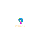 宇宙家族1（個別スタンプ：5）