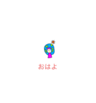 宇宙家族1（個別スタンプ：6）