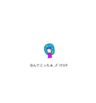 宇宙家族1（個別スタンプ：8）