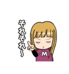 めぐMelody（個別スタンプ：15）