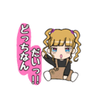 めぐMelody（個別スタンプ：16）